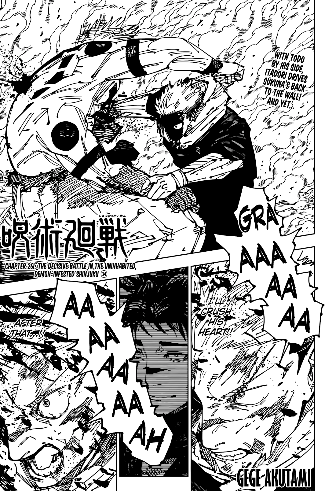 Jujutsu Kaisen Chapter 261 image 01